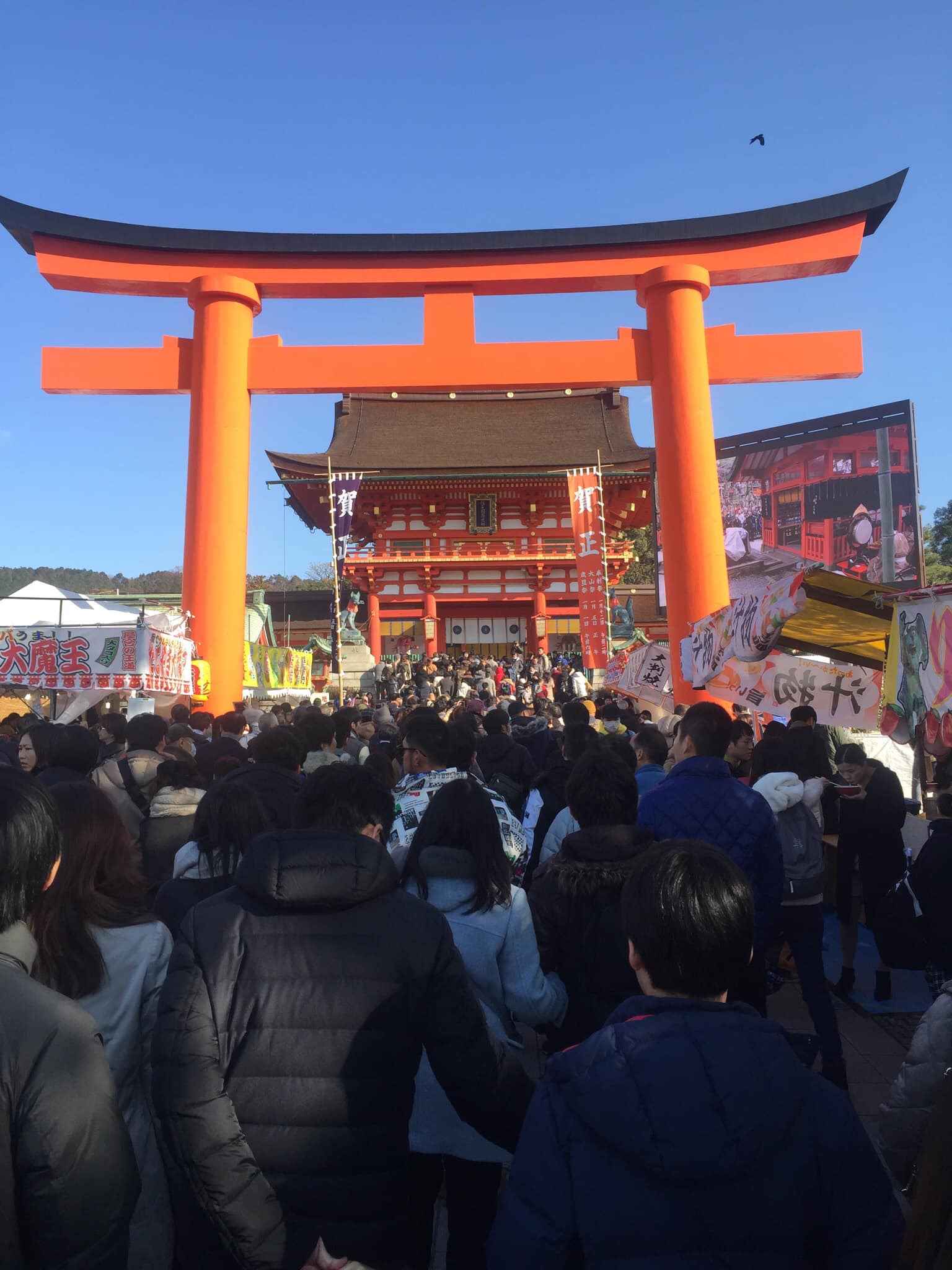 Fushimi Inari: Kyoto's Tunnel of Ten Thousand Gates
